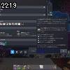 22時15分 ごろ