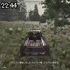 22時40分 ごろ