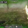 01時30分 ごろ