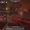 04時10分 ごろ