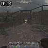 06時00分 ごろ