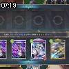 07時15分 ごろ