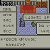 22時20分 ごろ