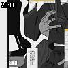 23時10分 ごろ