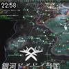 22時55分 ごろ