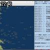22時45分 ごろ
