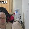 14時10分 ごろ