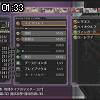 01時30分 ごろ