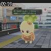02時25分 ごろ