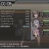 03時05分 ごろ