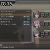 03時35分 ごろ
