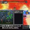 13時40分 ごろ