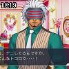 10時15分 ごろ