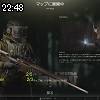 22時45分 ごろ