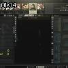 01時30分 ごろ