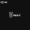 00時40分 ごろ
