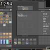 12時50分 ごろ