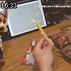 16時30分 ごろ