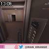 13時05分 ごろ