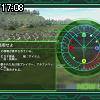17時05分 ごろ