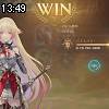 13時45分 ごろ