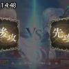 14時45分 ごろ