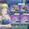 23時20分 ごろ
