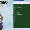 16時50分 ごろ