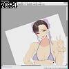 20時50分 ごろ