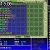 19時05分 ごろ