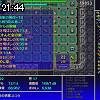 21時40分 ごろ