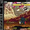 21時05分 ごろ
