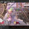 17時45分 ごろ