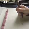 10時10分 ごろ