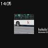 14時05分 ごろ