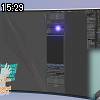 15時25分 ごろ