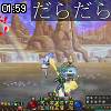 01時55分 ごろ