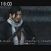 18時00分 ごろ
