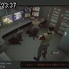 23時35分 ごろ