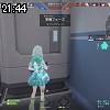 21時40分 ごろ