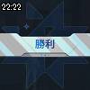 22時20分 ごろ