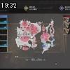19時30分 ごろ