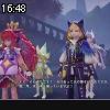 16時45分 ごろ