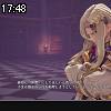 17時45分 ごろ
