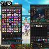 21時55分 ごろ