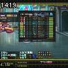 14時15分 ごろ