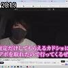 20時15分 ごろ