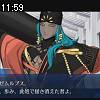 11時55分 ごろ