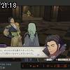 21時15分 ごろ