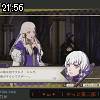 21時55分 ごろ
